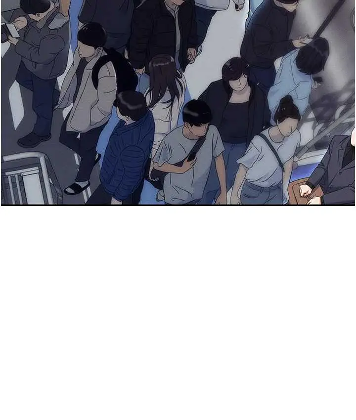 漫画《职场陷阱》最终话第35张图