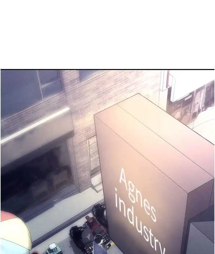 漫画《职场陷阱》最终话第46张图