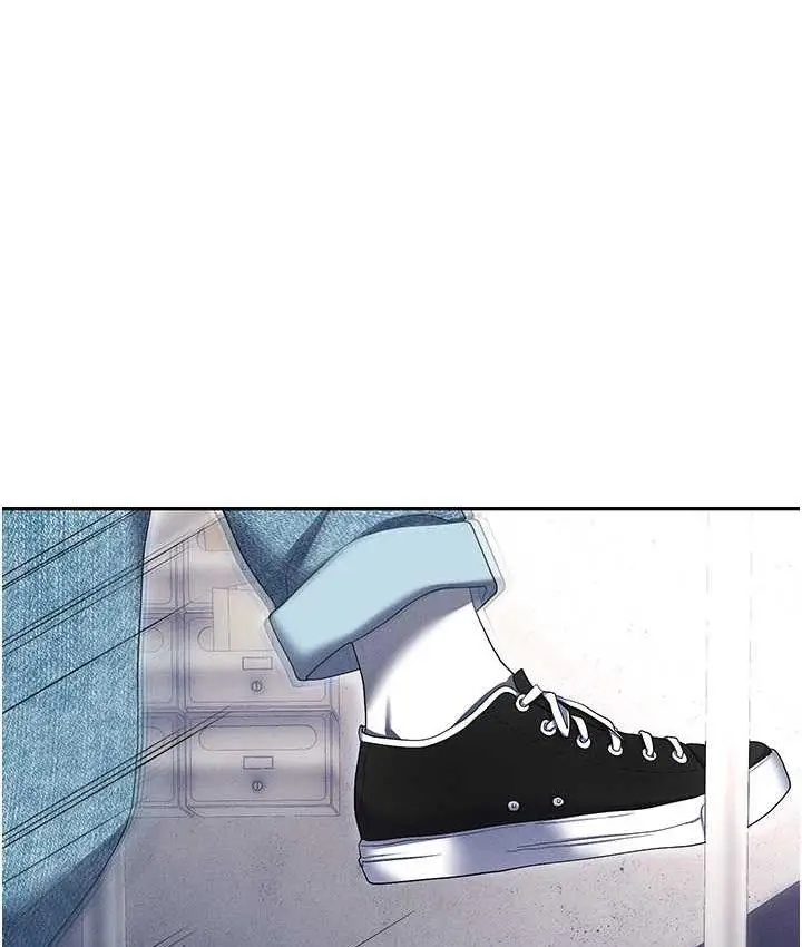 漫画《职场陷阱》最终话第48张图