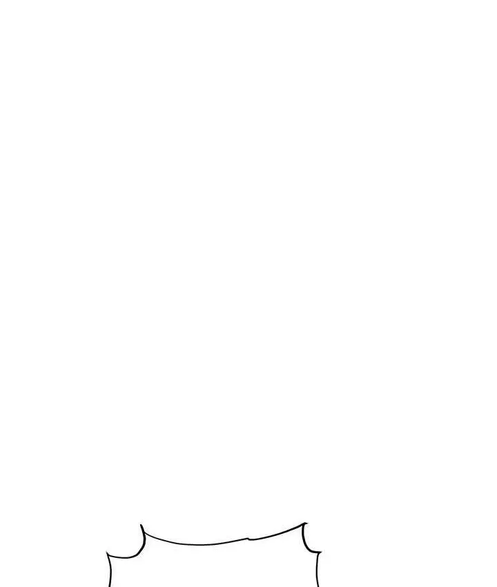 漫画《职场陷阱》最终话第50张图