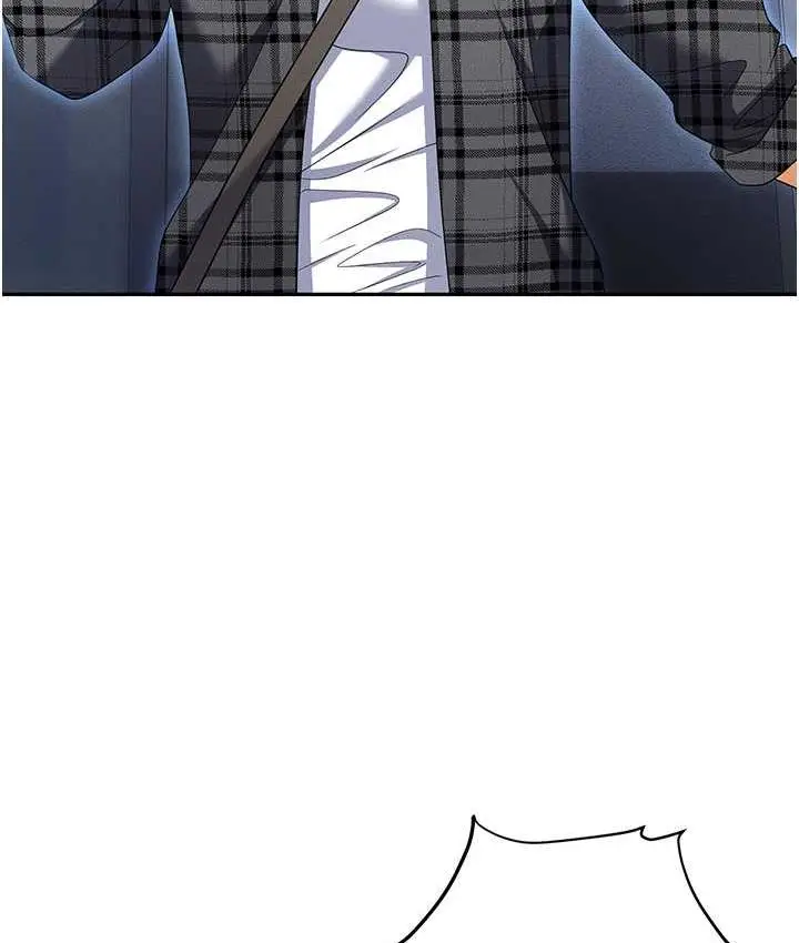 漫画《职场陷阱》最终话第52张图