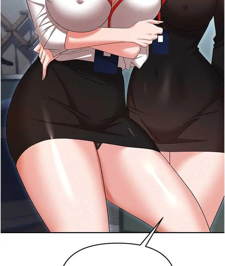 漫画《职场陷阱》最终话第63张图