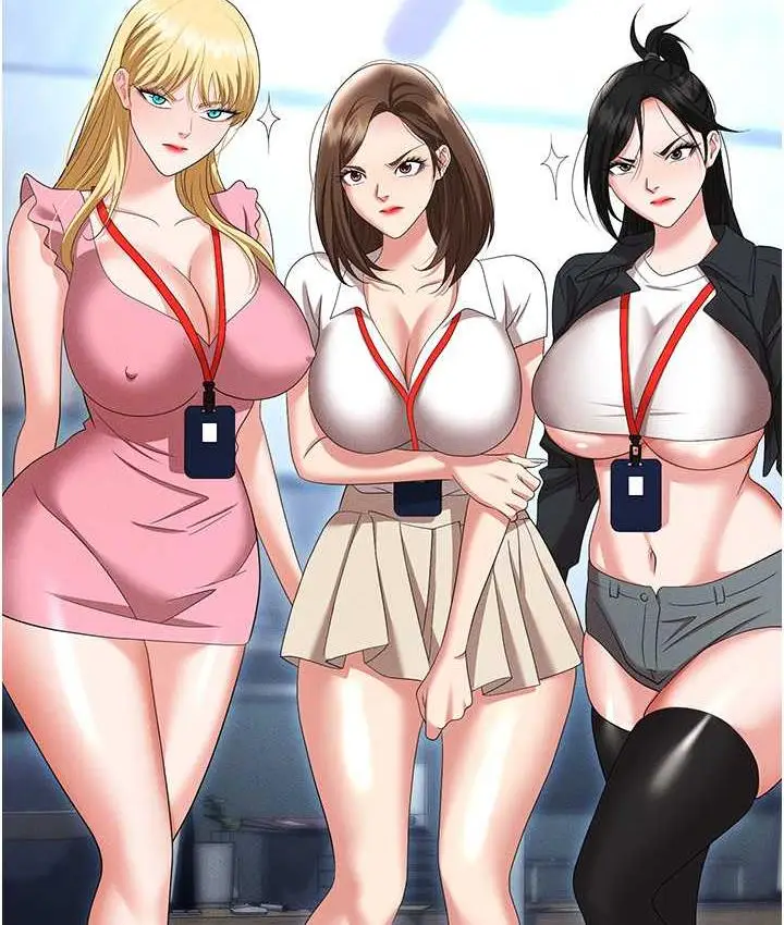 漫画《职场陷阱》最终话第65张图