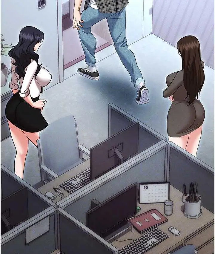 漫画《职场陷阱》最终话第68张图