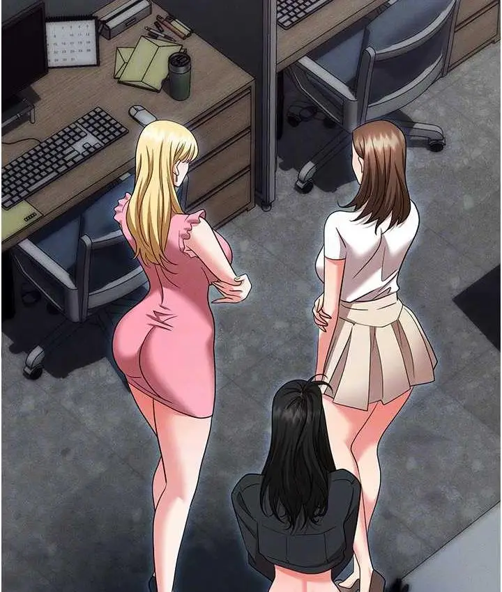 漫画《职场陷阱》最终话第69张图