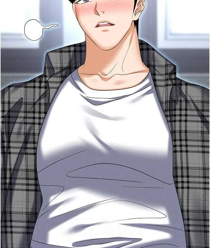 漫画《职场陷阱》最终话第74张图