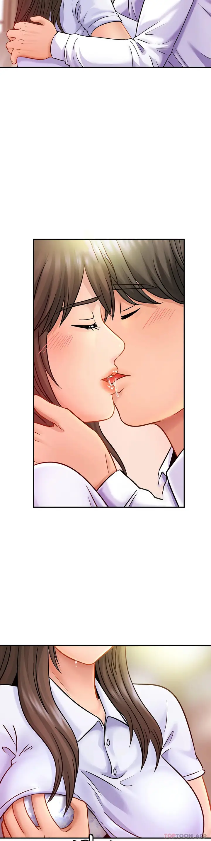 漫画《亲密的家庭》第22话第14张图
