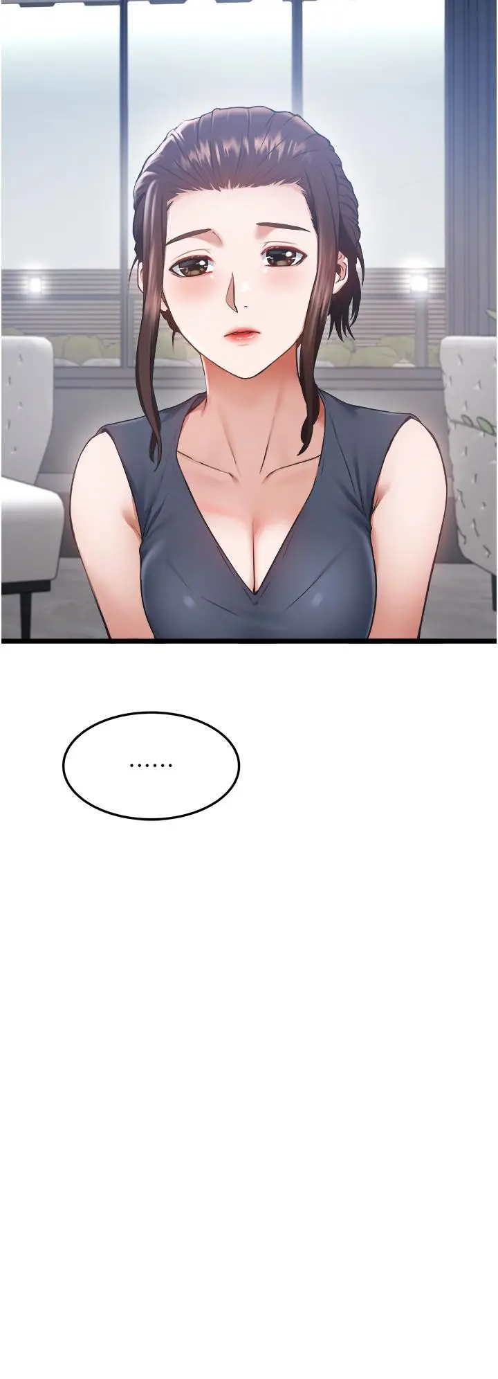 漫画《私人司机》第3话第21张图