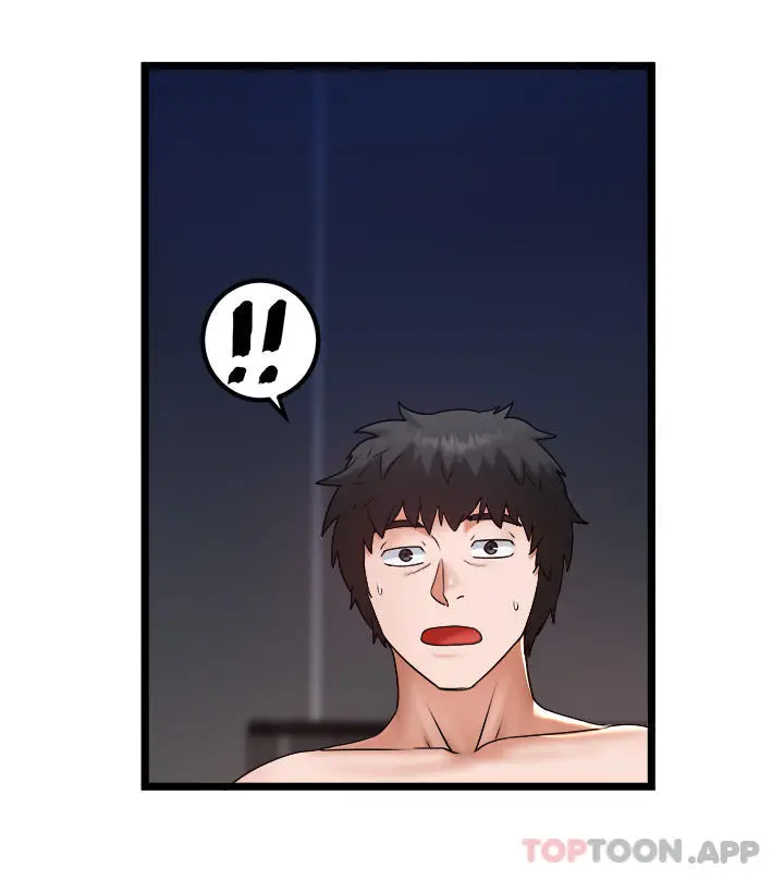 漫画《私人司机》第30话第2张图