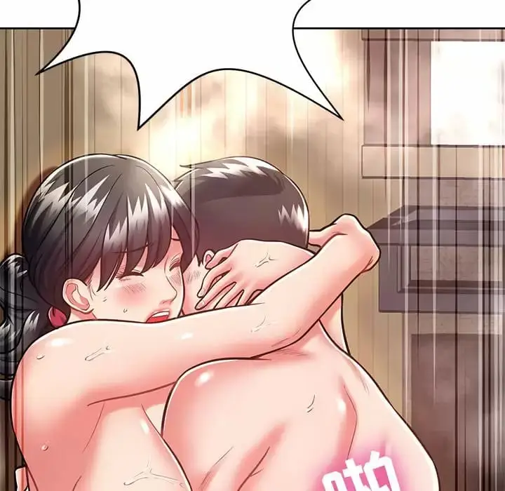 漫画《邻居的滋味》第7话第28张图