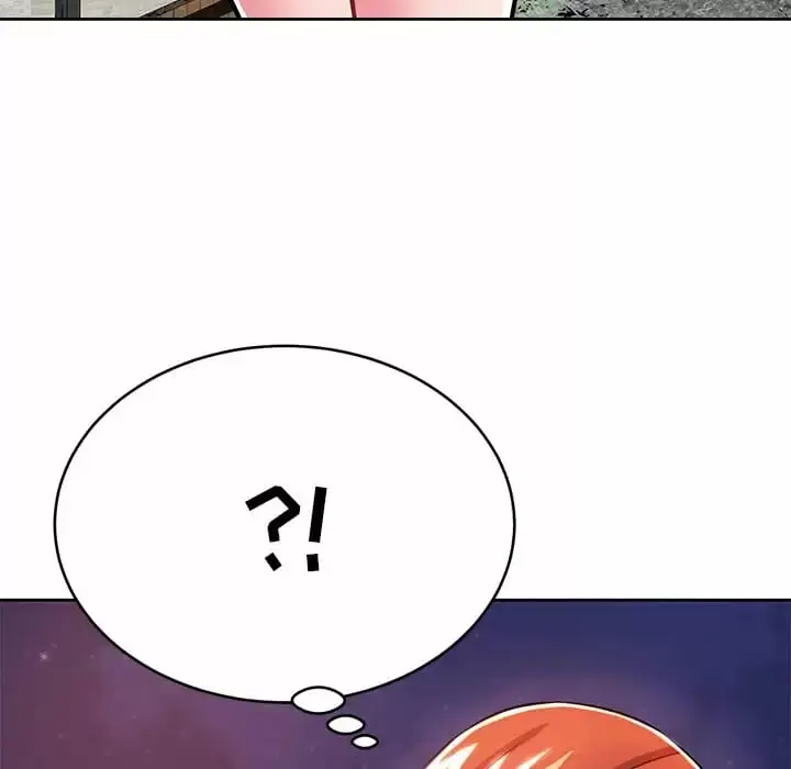 漫画《邻居的滋味》第7话第73张图