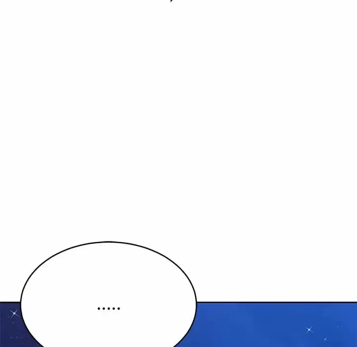 漫画《邻居的滋味》第7话第79张图