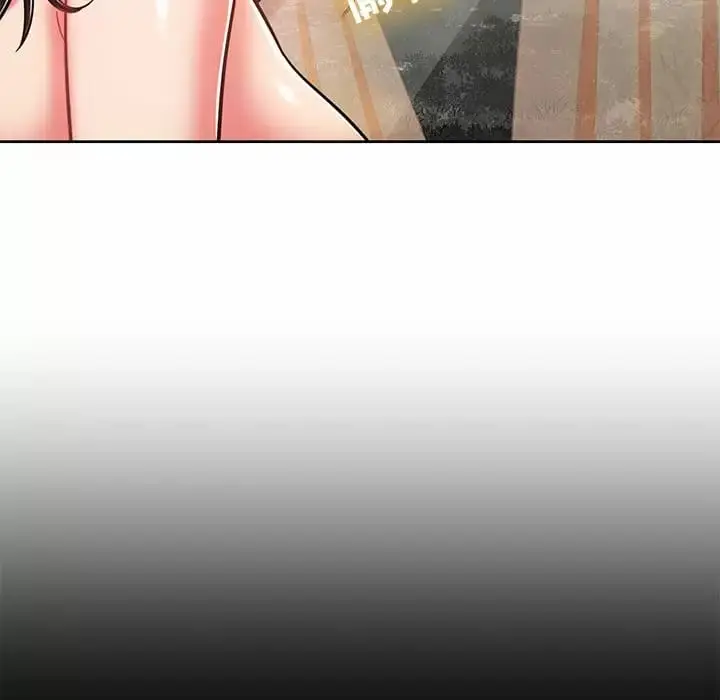漫画《邻居的滋味》第7话第89张图