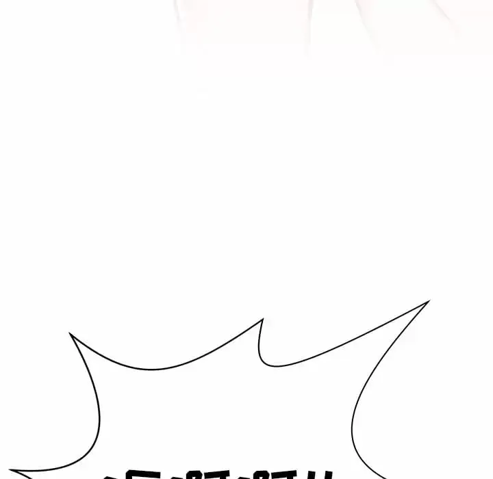 漫画《邻居的滋味》第8话第96张图