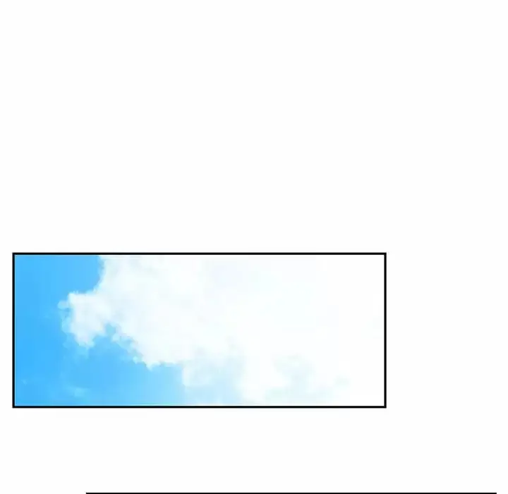 漫画《邻居的滋味》第9话第114张图