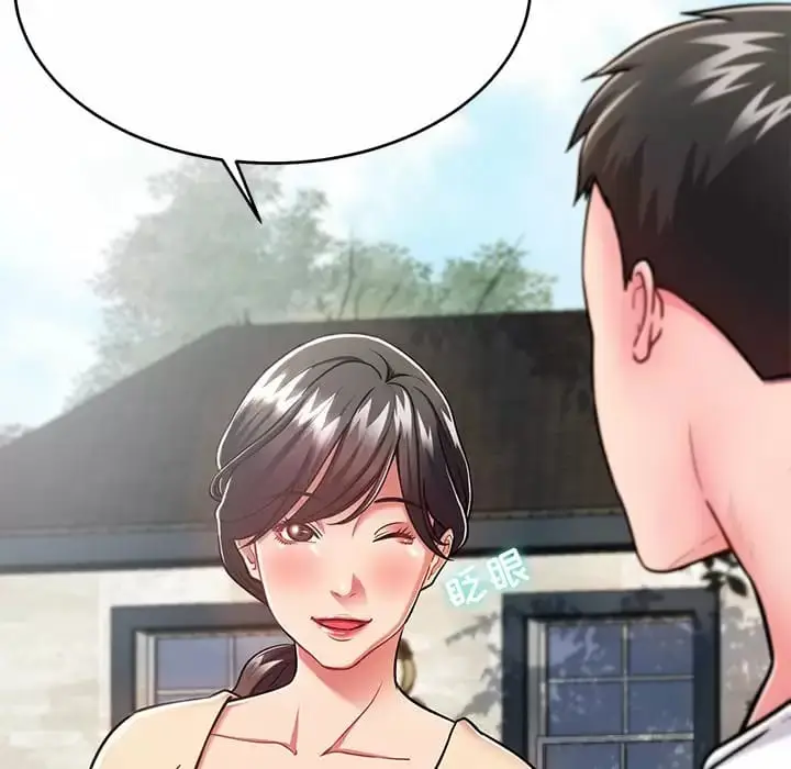 漫画《邻居的滋味》第9话第21张图