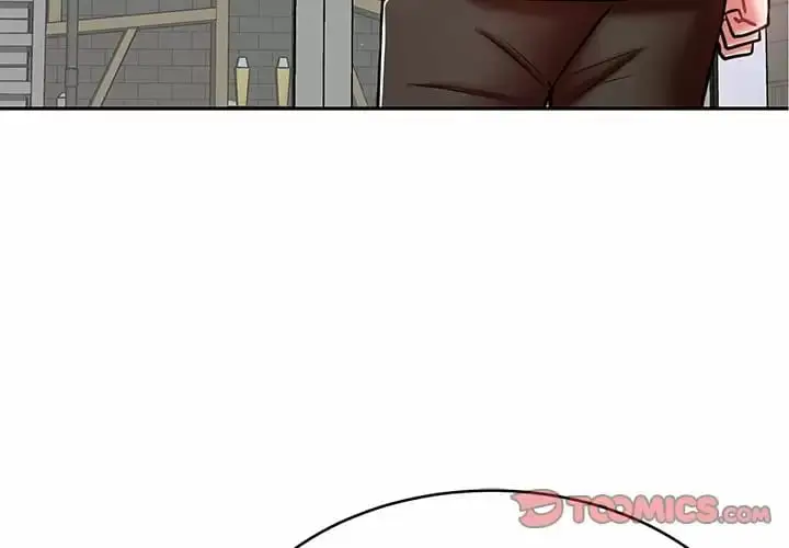 漫画《邻居的滋味》第10话第4张图
