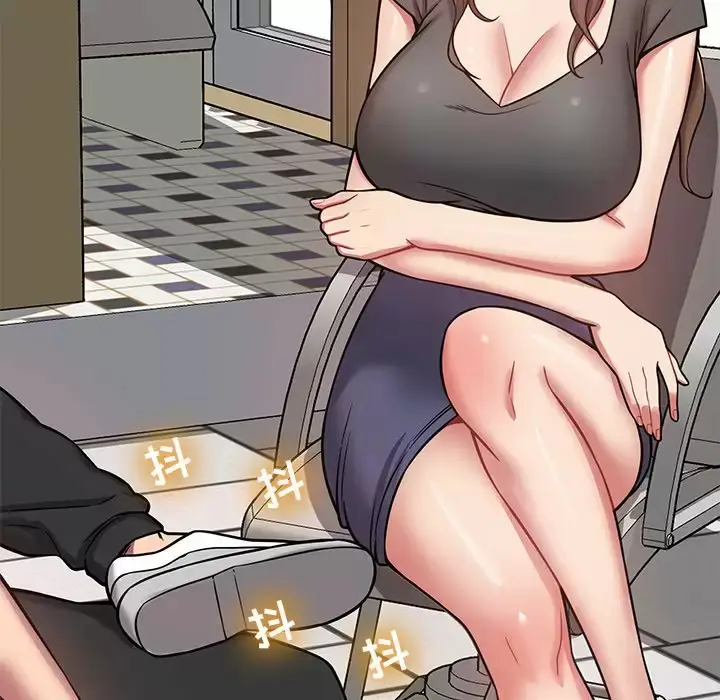 漫画《邻居的滋味》第11话第53张图