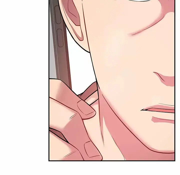 漫画《邻居的滋味》第11话第97张图