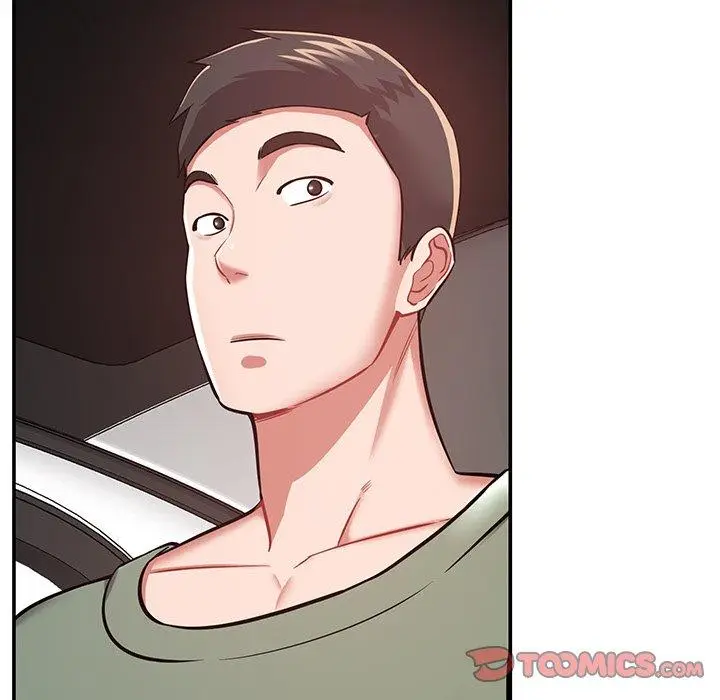 漫画《邻居的滋味》第12话第36张图