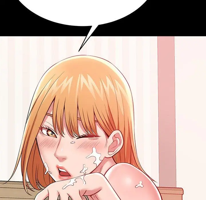 漫画《邻居的滋味》第12话第89张图