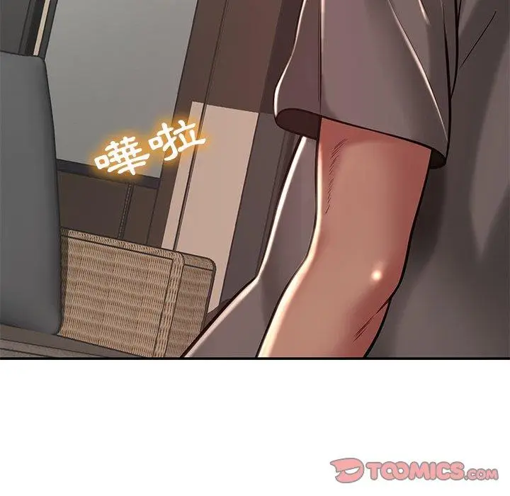 漫画《邻居的滋味》第15话第180张图