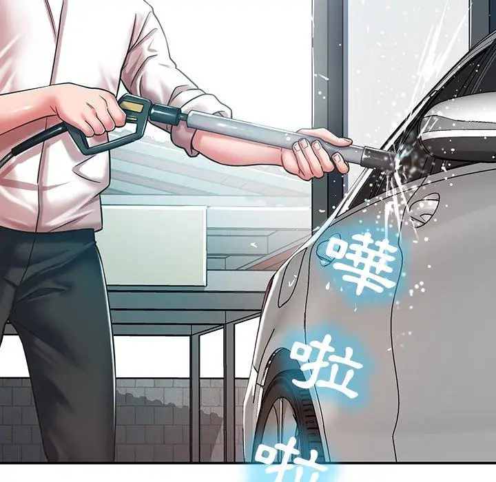 漫画《邻居的滋味》第16话第112张图