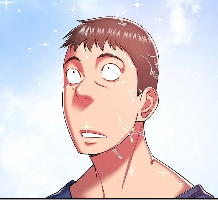 漫画《邻居的滋味》第17话第45张图