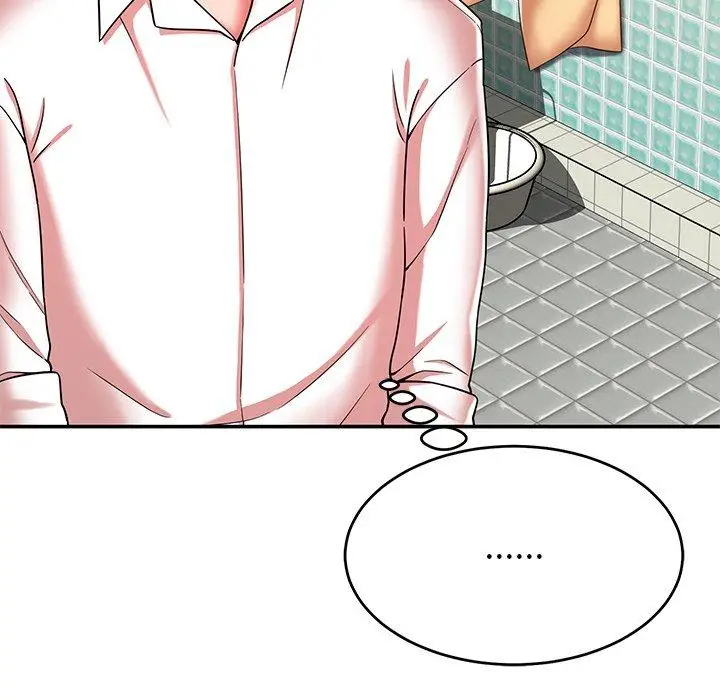 漫画《邻居的滋味》第17话第99张图