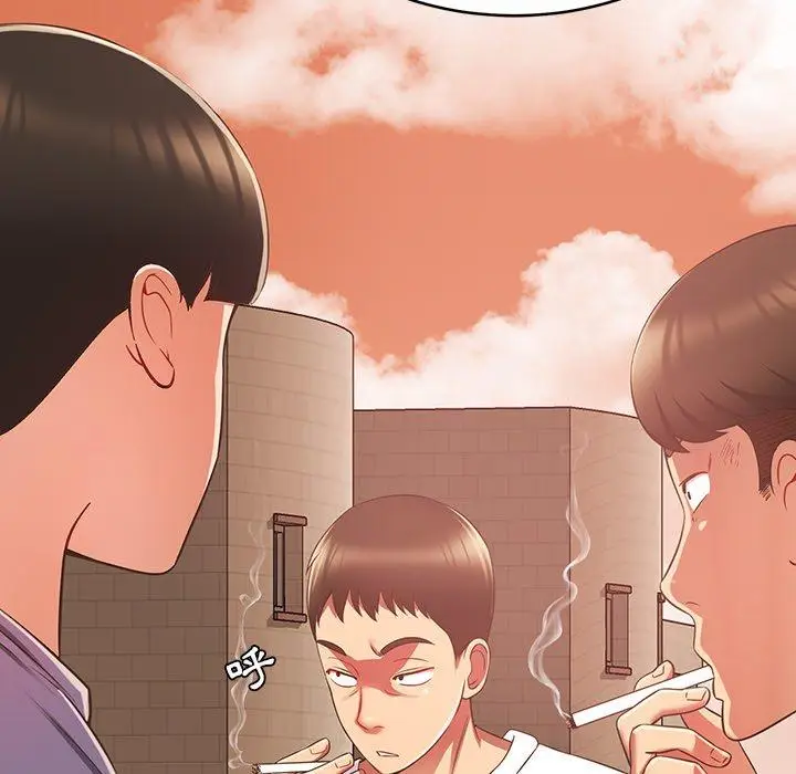 漫画《邻居的滋味》第19话第38张图