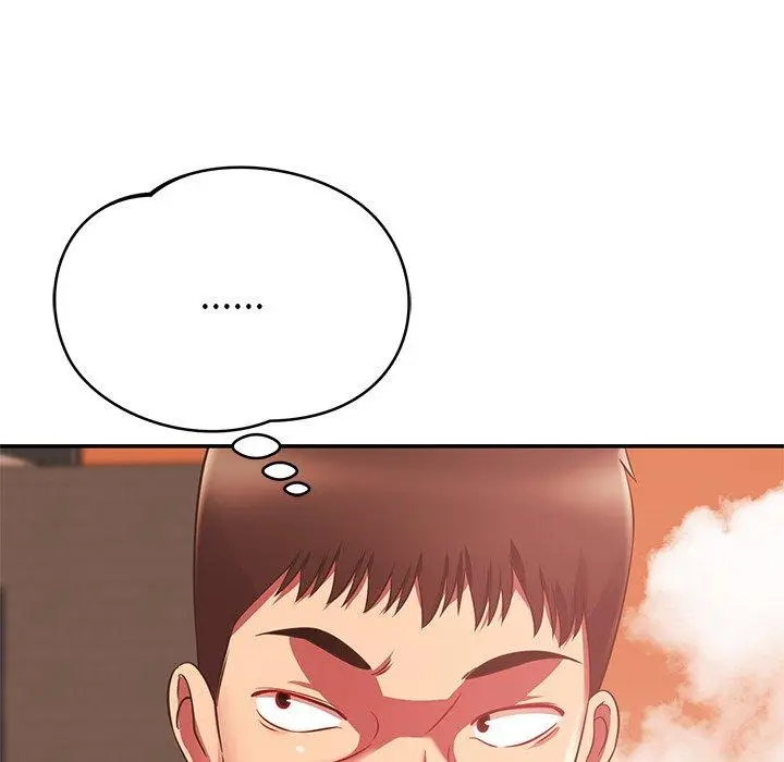 漫画《邻居的滋味》第19话第62张图