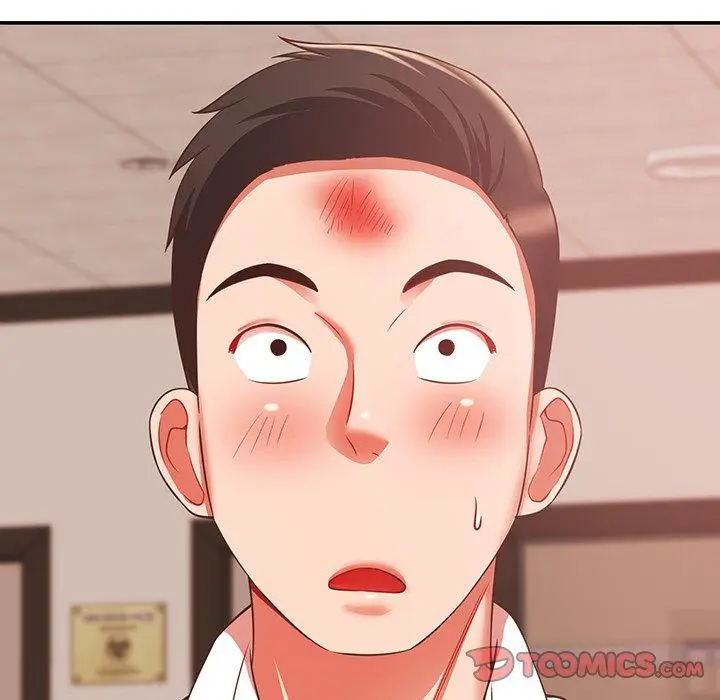 漫画《邻居的滋味》第19话第92张图