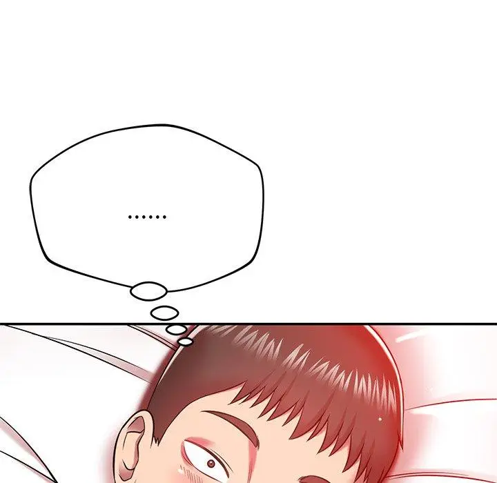 漫画《邻居的滋味》第20话第130张图