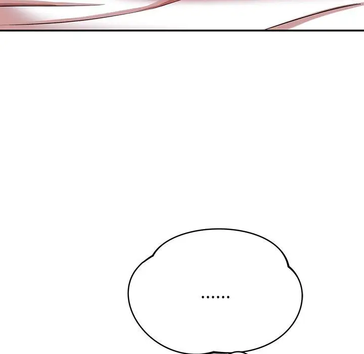 漫画《邻居的滋味》第20话第47张图