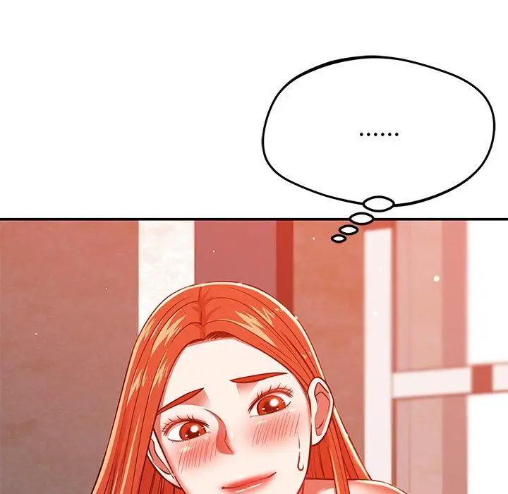 漫画《邻居的滋味》第24话第128张图