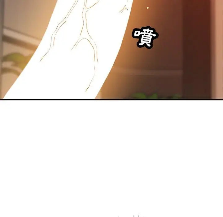 漫画《邻居的滋味》第30话第104张图