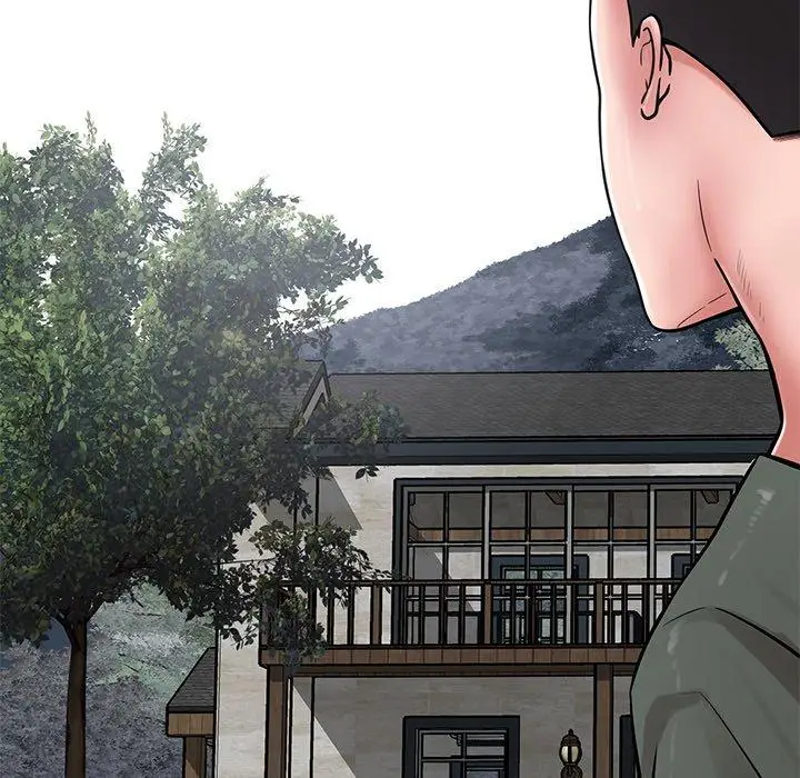 漫画《邻居的滋味》第41话第10张图