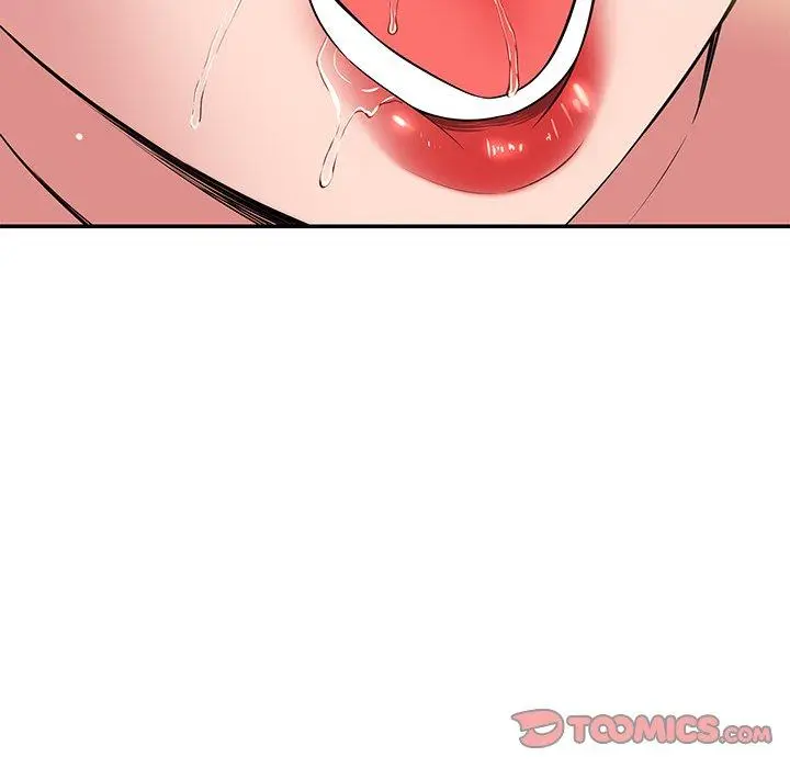 漫画《邻居的滋味》第41话第138张图