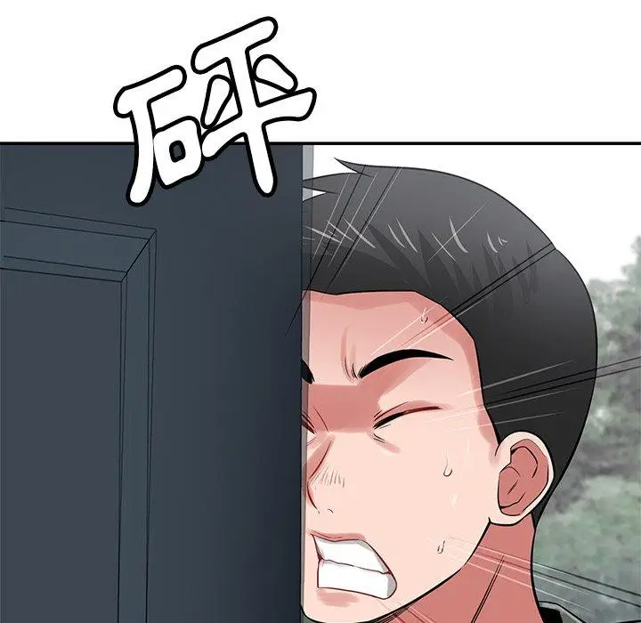 漫画《邻居的滋味》第41话第38张图