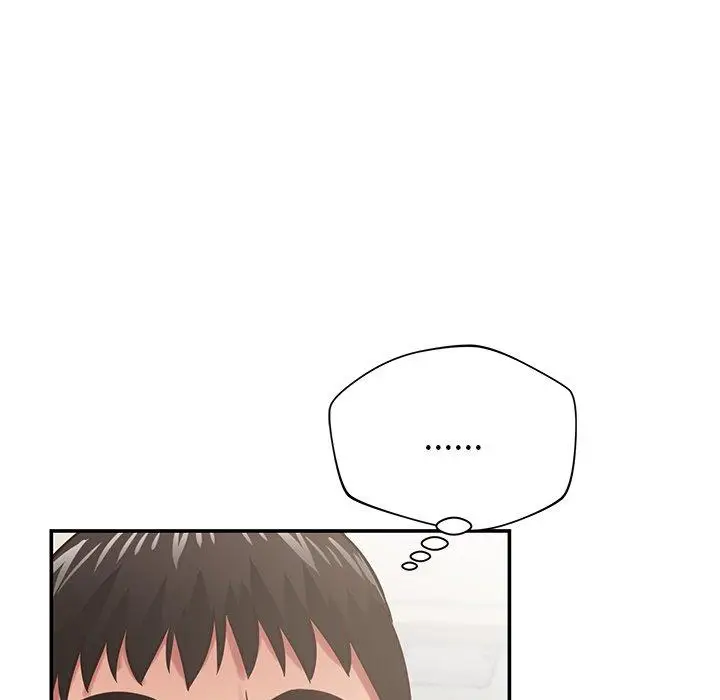 漫画《邻居的滋味》第41话第71张图
