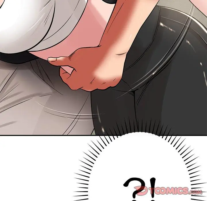 漫画《邻居的滋味》第41话第84张图