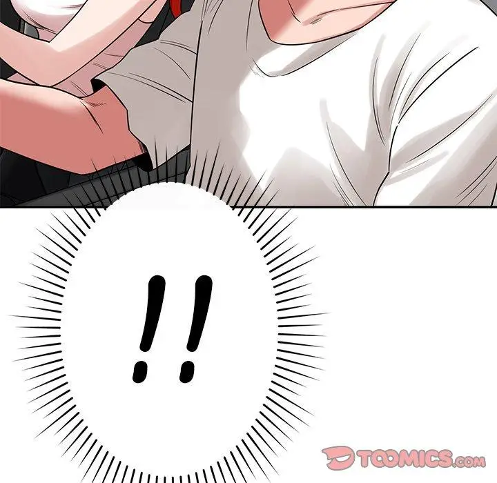 漫画《邻居的滋味》第43话第120张图
