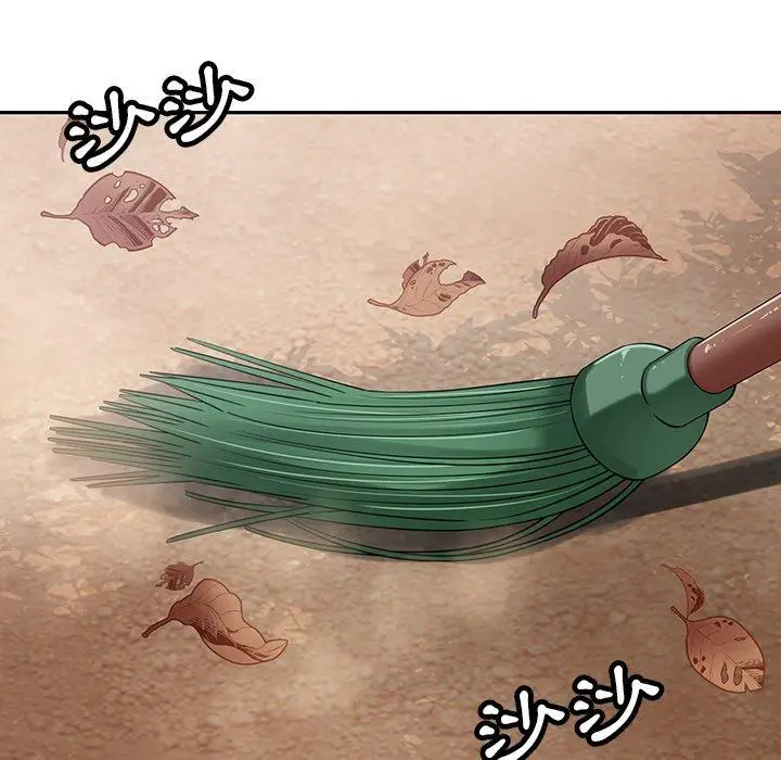 漫画《邻居的滋味》第44话第144张图