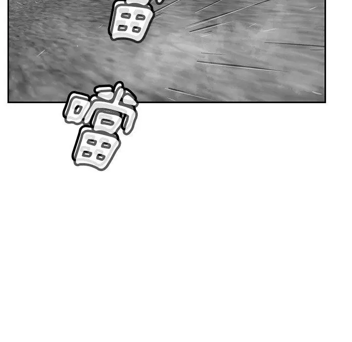 漫画《邻居的滋味》第44话第26张图