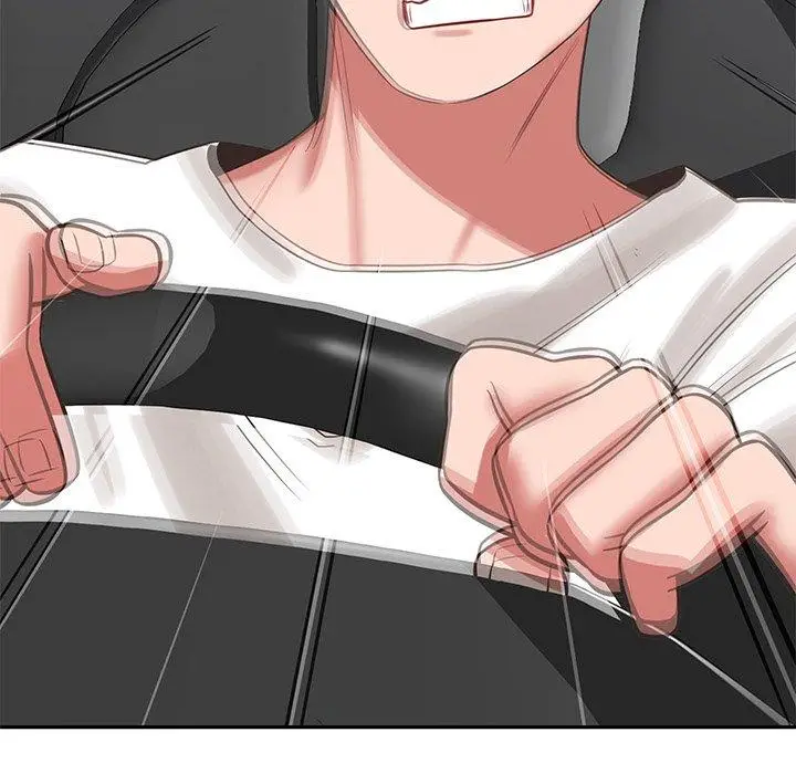 漫画《邻居的滋味》第44话第8张图