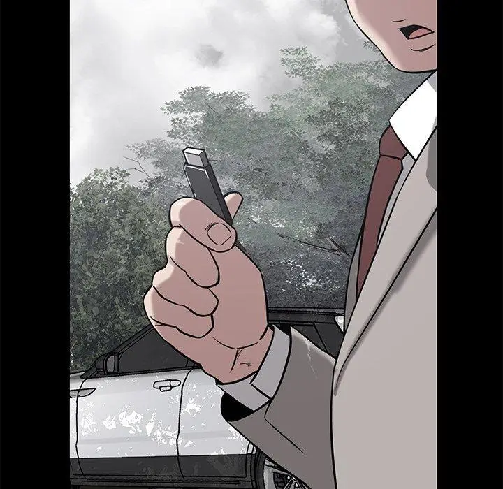 漫画《邻居的滋味》第44话第94张图