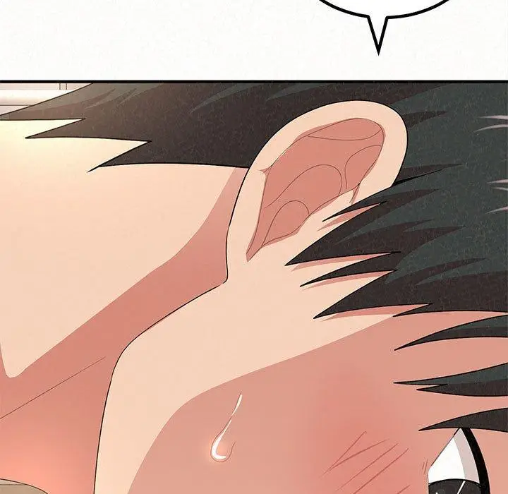 漫画《姊姊都哈我》第12话第12张图