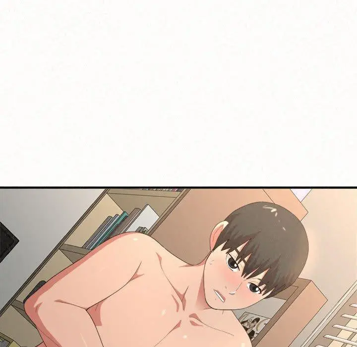 漫画《姊姊都哈我》第12话第182张图