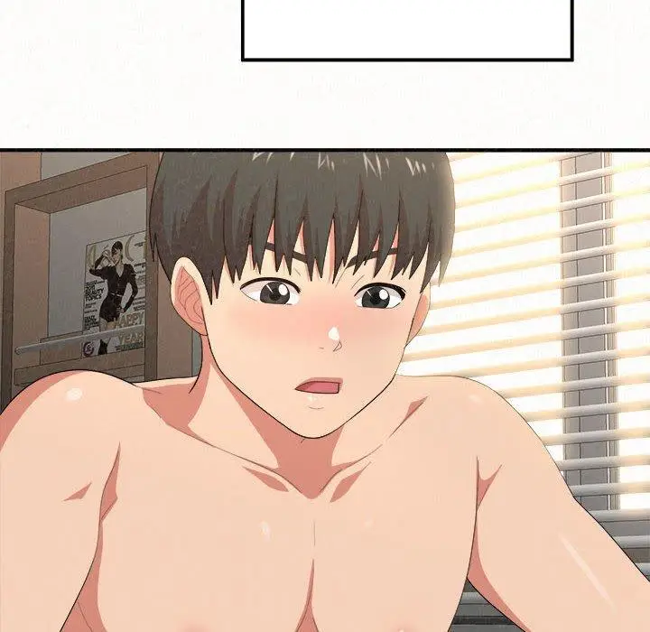 漫画《姊姊都哈我》第12话第187张图