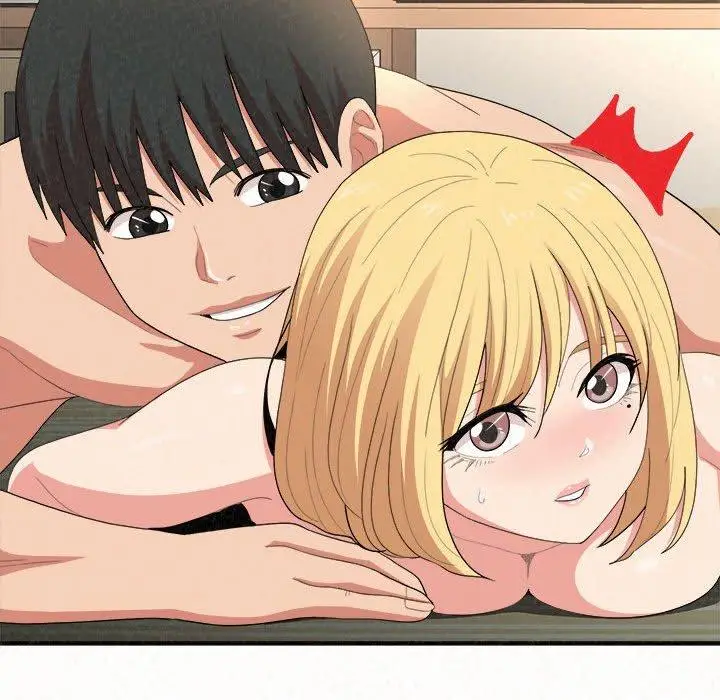 漫画《姊姊都哈我》第12话第237张图